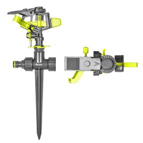 Зрошувач пульсівний Bradas LIME LINE на кілку LE-6103