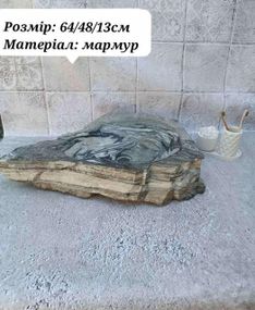 Умывальник из гранита