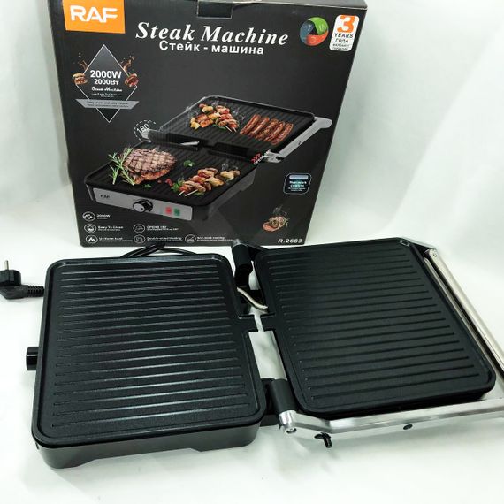 Электрогриль RAF R.2683 | Зображення 7