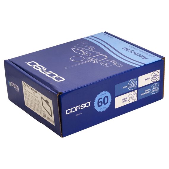 Тримач для рушників Corso VICO 190×130×49мм прямокутник (B) (9681303) | Зображення 1