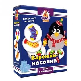 Игра настольная "Носочки-перчатки" Vladi Toys VT8025-05 укр
