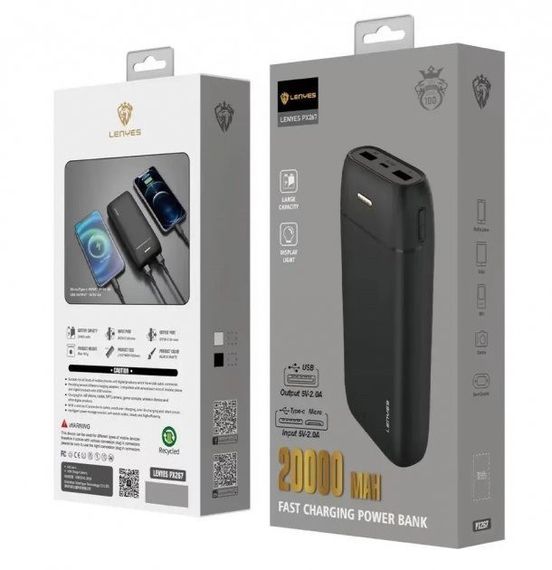 Акумулятор зовнішній Power Bank LENYES 20000 mAh-267 (Реальна ємність) 2хUSB, MicroUSB, швидке заряджання | Зображення 1