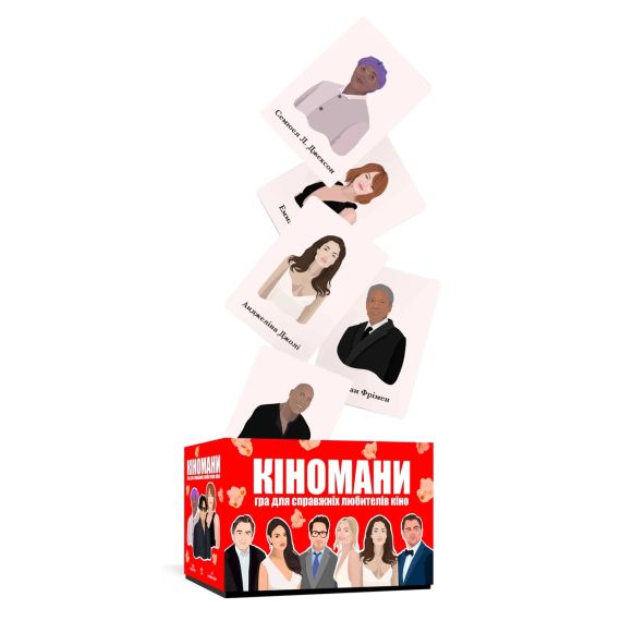 Настільна гра Кіномани | Зображення 1