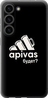 Чохол для Samsung Galaxy S23 з силікону FCh_091419