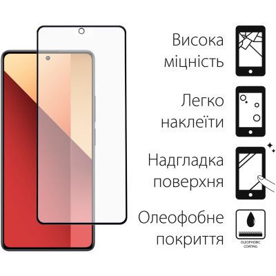 Стекло защитное Dengos Xiaomi Redmi Note 13 Pro (black) (TGFG-338) | Зображення 1