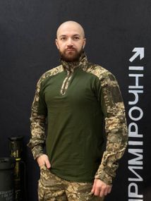 Тактичний Військовий Убакс Олива /Піксель 4.5.0 Покращений Under Body Armor Combat Shirt