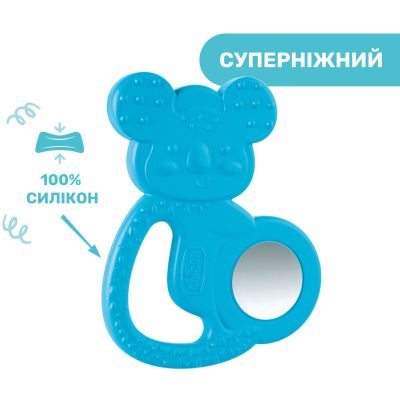 Прорезыватель Chicco Коала Голубой (28150.20) | Зображення 3