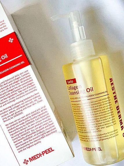 Гидрофильное масло Medi-peel Red Lacto Collagen Cleansing Oil 200 ml | Зображення 2