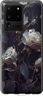 Чохол для Samsung Galaxy S20 Ultra з силікону FCh_019360