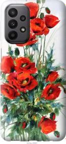 Чохол для Samsung Galaxy A23 A235F з силікону FCh_019149