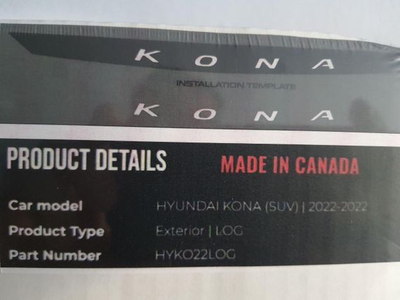 Молдинг, орнамент, лого на капот    HYUNDAI KONA (SUV) 22-23, HYKO22LOG | Зображення 6