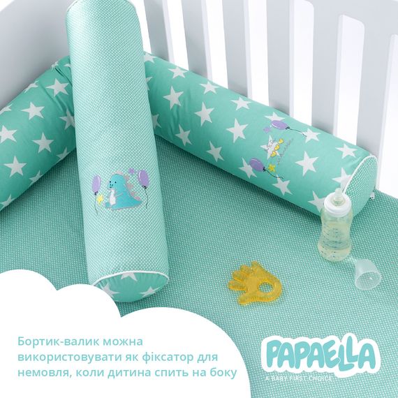 Защитные бортики-валики в детскую кроватку 2 шт ТM PAPAELLA 60х15 см, 120х15 см хлопок звезда/горошек ментол | Зображення 1