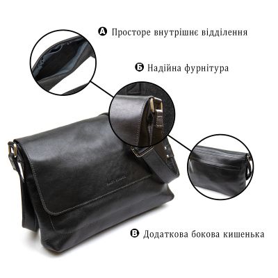 Сумка Grande Pelle Шкіряна чоловіча Чорна (11429) | Зображення 9
