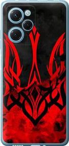 Чохол для Xiaomi Poco X5 Pro 5G з силікону FCh_051739