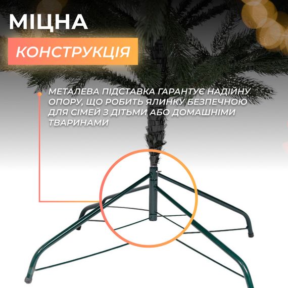 Штучна ялинка 2.1 м зелена, новорічна ялинка Косівська V8 ялинка штучна реалістична Преміум KOS-KOSGR21 | Зображення 2