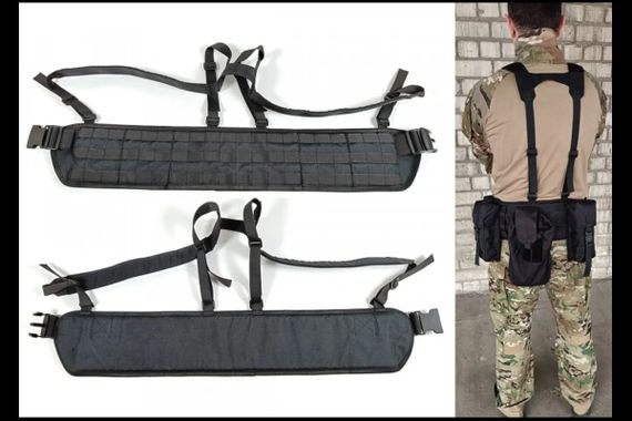 Тактичний пояс розвантажувальний РПС з кріпленнім MOLLE та плечовими лямками чорний без підсумків | Зображення 1