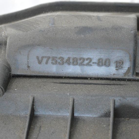 Корпус повітряного фільтра 1.4 / 1.6 Peugeot 207 2006-2014 Корпус фільтра повітря Пежо 207 V753482280 | Зображення 4