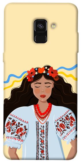 Чохол IBANAN Щира українка для Samsung A530 Galaxy A8 (2018)
