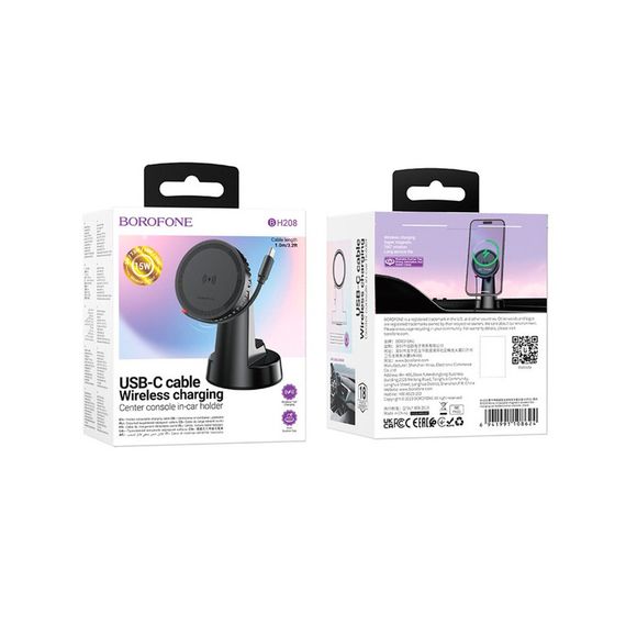 Автотримач BOROFONE BH208 + Wireless Charging 15W, кріплення на торпеду, клямка 50-90мм, Black, Box | Зображення 4