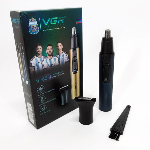Тример VGR 2 в 1 V-626. Колір: синій | Зображення 4