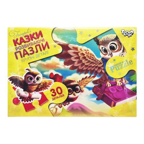 Дитячі пазли-максі "Сови листоноші" Mx30-07-07, 30 елементів