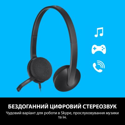 Навушники Logitech H340 USB HEADSET (981-000475) (981-000475) | Зображення 2