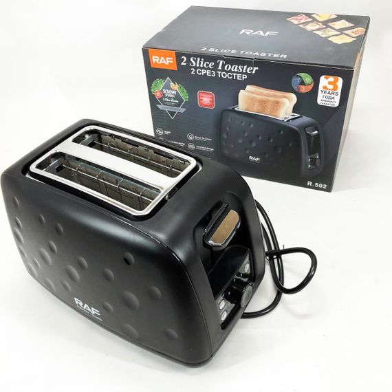 Тостер з висувним піддоном для крихт, Сендвічмейкер для сніданків Тостер зі знімним піддоном крихт MN-31 | Зображення 5