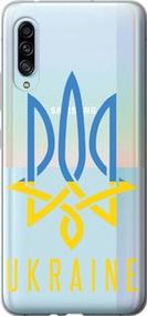 Чохол для Samsung Galaxy A90 5G з силікону FCh_027823