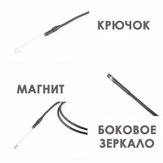 USB камера гнучкий ендоскоп Primo 5.5 mm / 3.5 m Type-C / MicroUSB для телефону Android | Зображення 2
