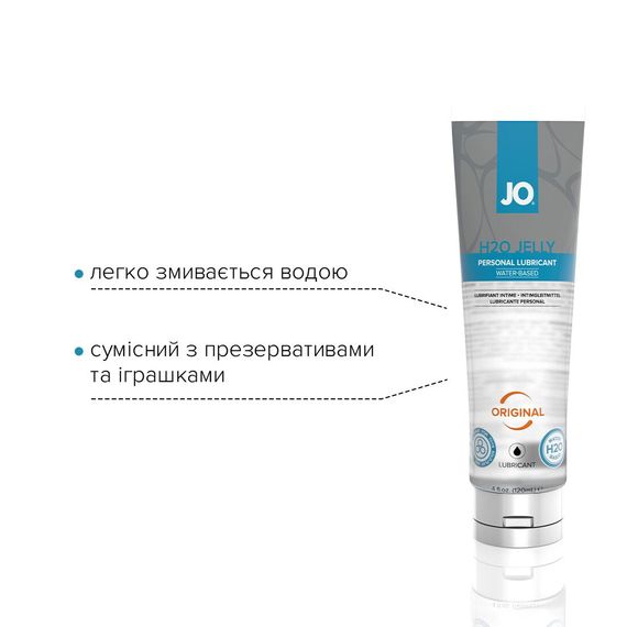Густой лубрикант на водной основе JO H2O JELLY — ORIGINAL (120 мл), без парабенов и гликоля | Зображення 2
