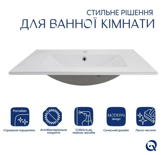 Раковина врізна меблева Qtap Albatross 720х460х180 White без донного клапана QT01113070CW1 | Зображення 1