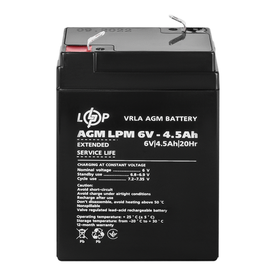 Аккумулятор AGM LPM 6V - 4.5 Ah | Зображення 1