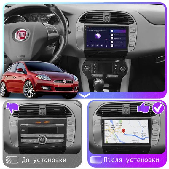 Штатная магнитола Lesko для Fiat Bravo II 2007-2014 экран 9" 4/32Gb 4G Wi-Fi GPS Top | Зображення 2