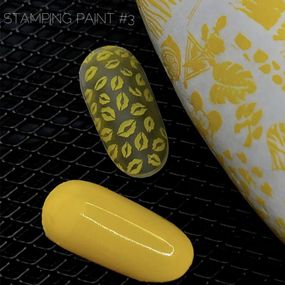 Лак для стемпингу Crooz old №03 (жовтий) 8мл