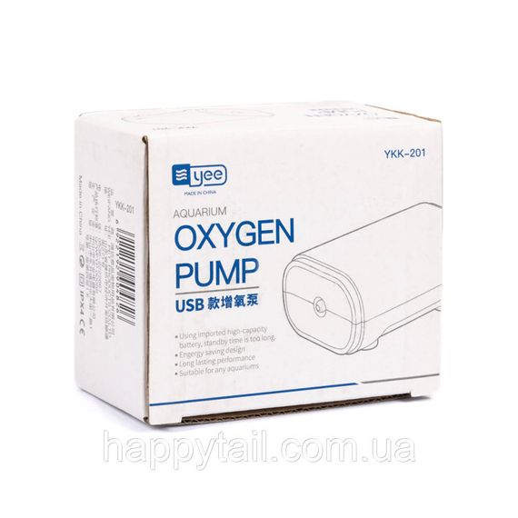 USB-компресор для акваріума Yee YKK-201 — 1.5 Вт, 1.5 л/хв (Мобільний) | Зображення 1