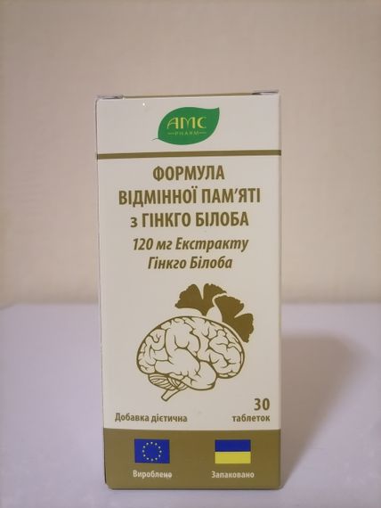 Формула Відмінної пам'яті з Гінкго Білоба, таблетки №30