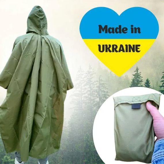 Влагозащитный тактический пончо дождевик, Дождевик пончо хаки, Пончо камуфляж мужской DE-95 | Зображення 4