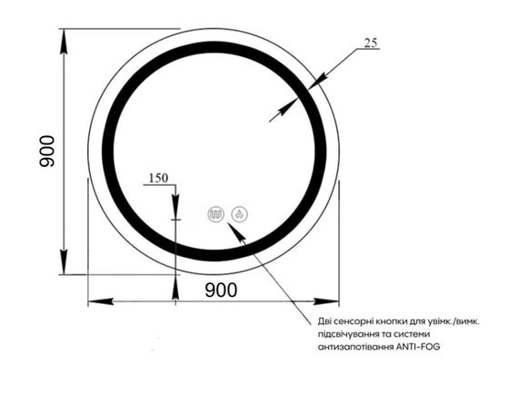 Дзеркало Qtap Mideya (MI6) кругле з LED-підсвічуванням Touch QT2078NCR9090W | Зображення 1