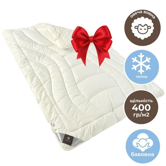 Ковдра IDEIA 87405 Україна 155*215  Перкаль Молочний