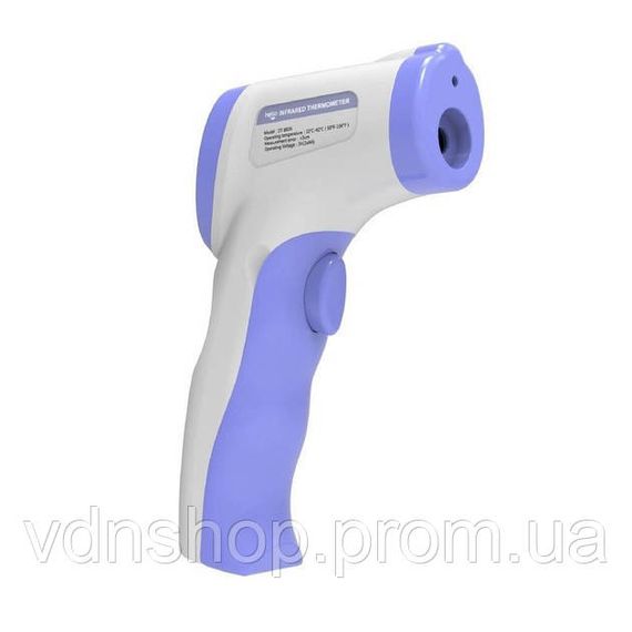 Детские термометры цифровые DT-8826, Бесконтактный термометр точный, Градусник универсальный FD-86