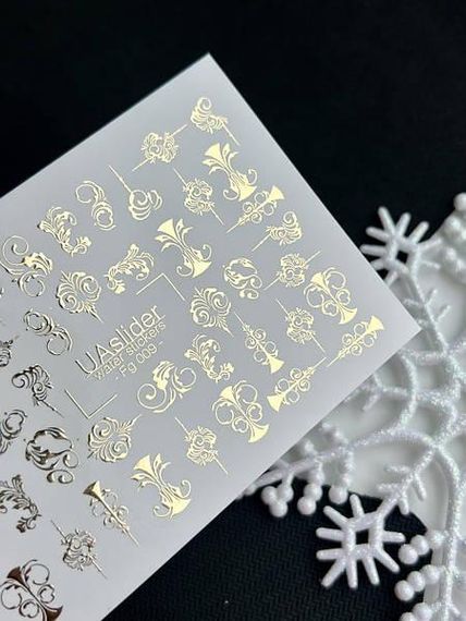 Фольгированый слайдер UAslider FG 009 на водяной основе (7x10см) | Зображення 2