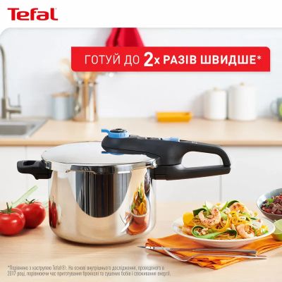 Кастрюля Tefal Secure Trendy, 4л, (скороварка) з паровим кошиком (P2580402) | Зображення 2