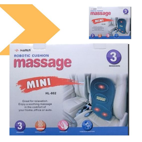 Масажна накидка з функцією прогріву XPRO JB-616A (41509-15945_529) | Зображення 1