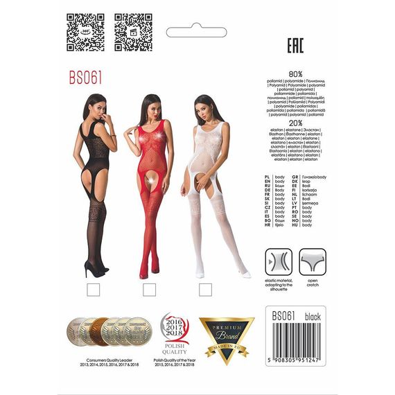 Бодістокінг Passion BS061 red, комбінезон, імітація панчох, S/M/L | Зображення 4