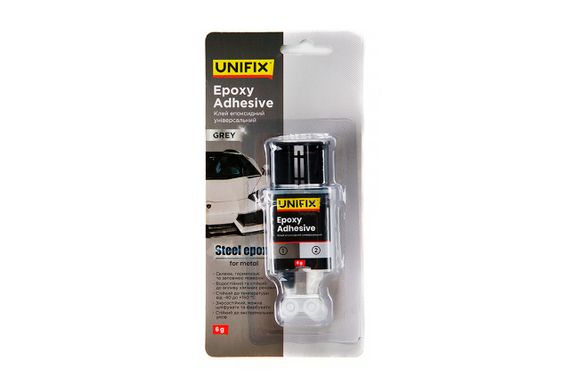 Клей эпоксидный для металла Unifix - 6г шприц серый (940029)