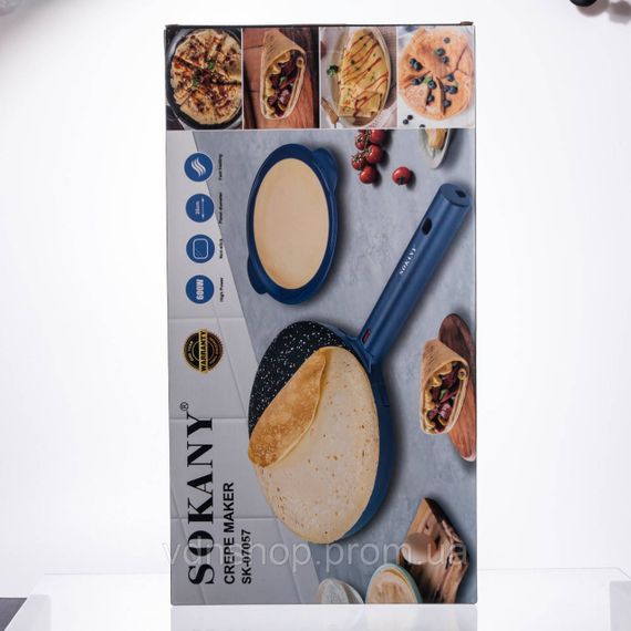 Сковорода блинница электрическая Ø20 (см) с антипригарным покрытием 600 Вт Синий SK-07057 SK-07057 | Зображення 5