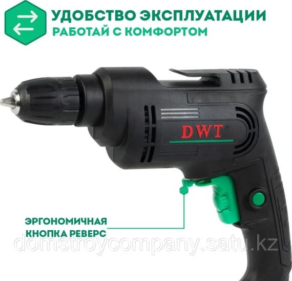 Дриль DWT PLUS BMP06-10 C | Зображення 3