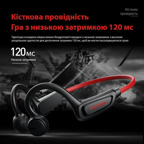 Бездротова Стерео Гарнітура Borofone BE33 Rhyme TWS (38915-01_769) | Зображення 3