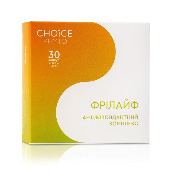 Фрілайф (антиоксидантний комплекс) капсули 400мг. №30