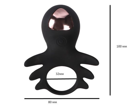 КІЛЬЦЕ ЕРЕКЦІОННЕ "Kitty vibrating cock ring", 10 режимів вібрації Sex Aura
